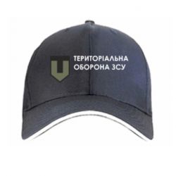 Кепка чорна Територіальна оборона ЗСУ - 4шт.  - FATLINE