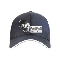 Кепки - FATLINE