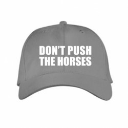 Кепка Don’t push the horses !  - FATLINE