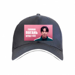 Кепки - FATLINE