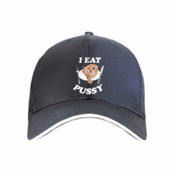 Кепки - FATLINE