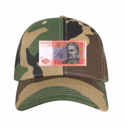 Кепки камуфляжные