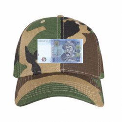 Кепки камуфляжные