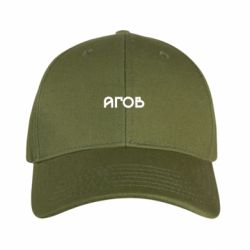 Кепка камуфляжная Эй - FATLINE Кепка камуфляжная Эй