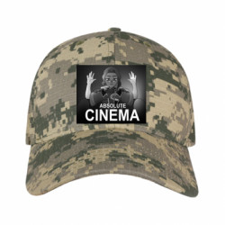 Кепки камуфляжные