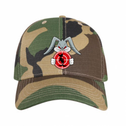 Кепки камуфляжные