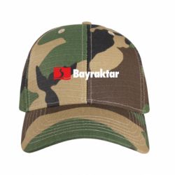 Кепки камуфляжні