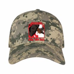 Кепки камуфляжні