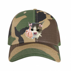 Кепки камуфляжные