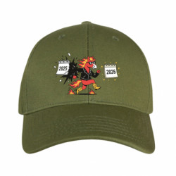 Кепки камуфляжні