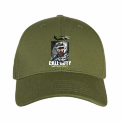 Кепки камуфляжные