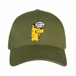 Кепки камуфляжні