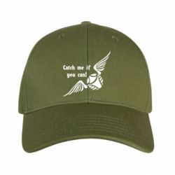 Кепки камуфляжні