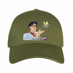 Кепки камуфляжные