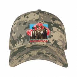 Кепки камуфляжні