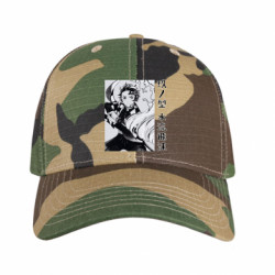 Кепки камуфляжные