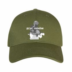 Кепки камуфляжні