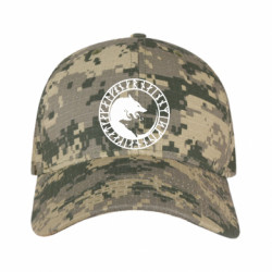 Кепки камуфляжные