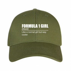 Кепки камуфляжні