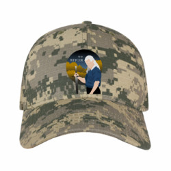 Кепки камуфляжные