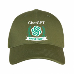 Кепки камуфляжні