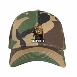 Кепки камуфляжные