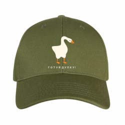 Кепки камуфляжные