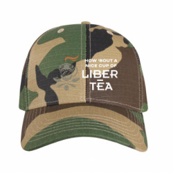 Кепки камуфляжные