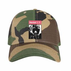 Кепки камуфляжные