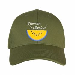 Кепка камуфляжная Херсон – это Украина! - FATLINE Кепка камуфляжная Херсон – это Украина!
