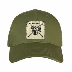 Кепка камуфляжная Херсон Old School - FATLINE Кепка камуфляжная Херсон Old School