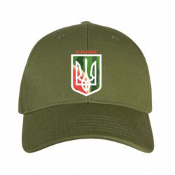 Кепки камуфляжні