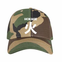 Кепки камуфляжные