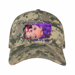 Кепки камуфляжні