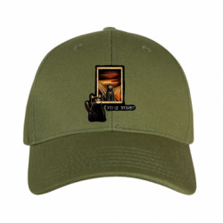 Кепки камуфляжные