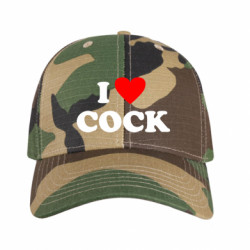 Кепки камуфляжні