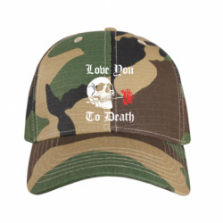 Кепки камуфляжні