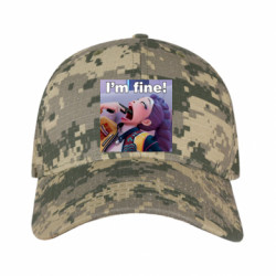 Кепки камуфляжні