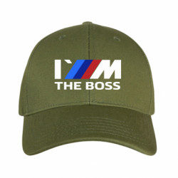 Кепки камуфляжные