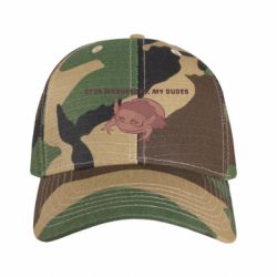 Кепки камуфляжные