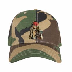 Кепки камуфляжные