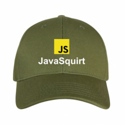 Кепки камуфляжные