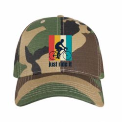 Кепки камуфляжные