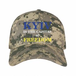 Кепка камуфляжная Киев Cтолица Cвободы - FATLINE Кепка камуфляжная Киев Cтолица Cвободы
