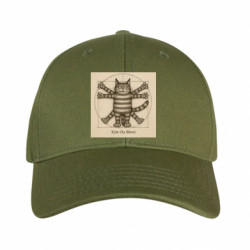 Кепки камуфляжные