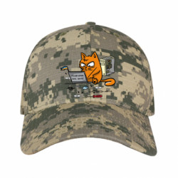 Кепки камуфляжные