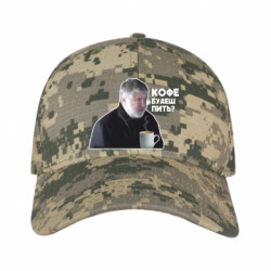 Кепки камуфляжні