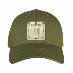 Кепка камуфляжная Кропивницкий Old School - FATLINE Кепка камуфляжная Кропивницкий Old School