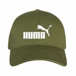 Кепки камуфляжні