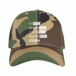 Кепки камуфляжные